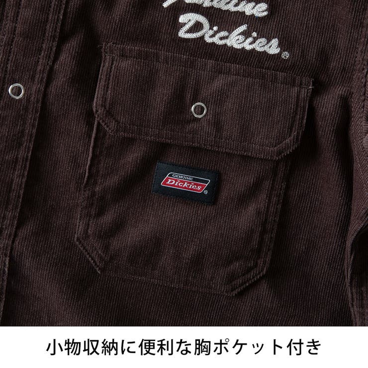 シャツ メンズ 長袖 ワークシャツ GENUINE Dickies ストリート | GENELESS | 詳細画像25 