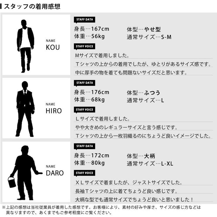 シャツ メンズ 長袖 ワークシャツ GENUINE Dickies ストリート | GENELESS | 詳細画像32 