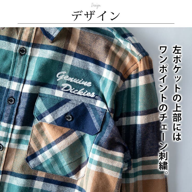 チェックシャツ メンズ 長袖 暖かい チェック シャツ 起毛 GENUINE | GENELESS | 詳細画像6 