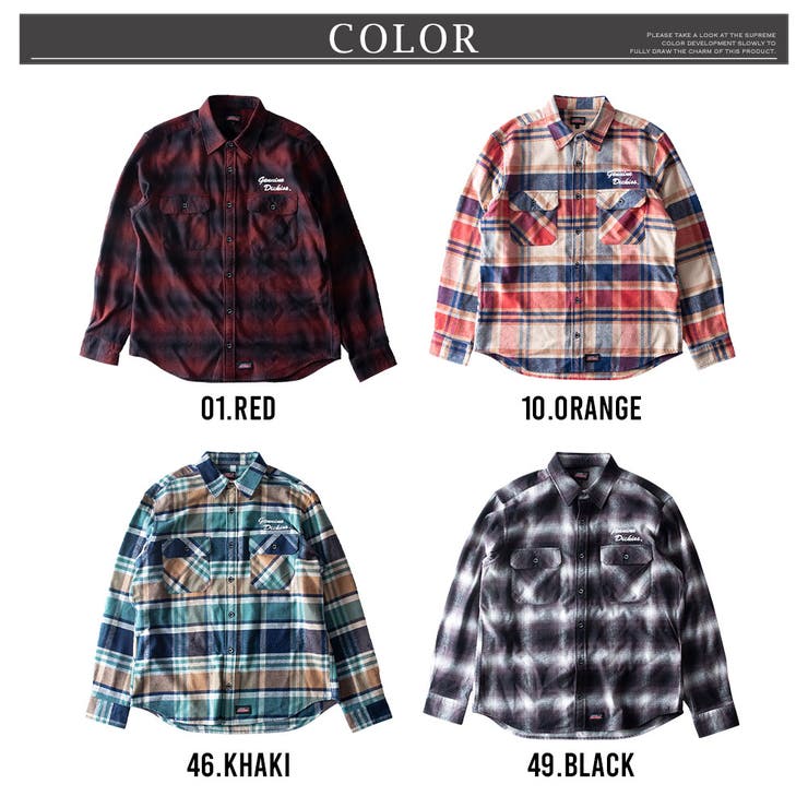 チェックシャツ メンズ 長袖 暖かい チェック シャツ 起毛 GENUINE | GENELESS | 詳細画像17 