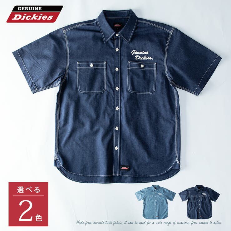 シャツ メンズ 半袖 オックスシャツ ディッキーズ 胸ポケット 半袖シャツ | GENELESS | 詳細画像4 