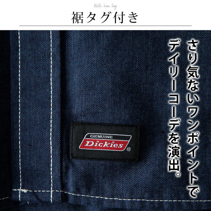 シャツ メンズ 半袖 オックスシャツ ディッキーズ 胸ポケット 半袖シャツ | GENELESS | 詳細画像6 