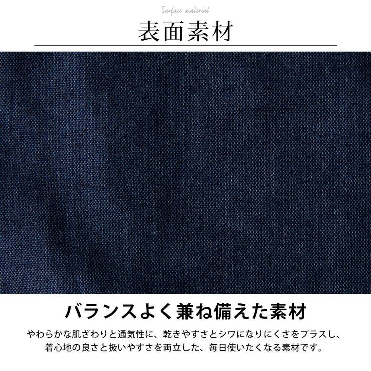 シャツ メンズ 半袖 オックスシャツ ディッキーズ 胸ポケット 半袖シャツ | GENELESS | 詳細画像7 