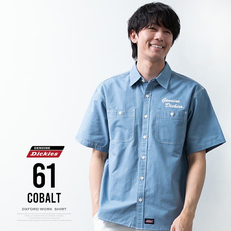 シャツ メンズ 半袖 オックスシャツ ディッキーズ 胸ポケット 半袖シャツ | GENELESS | 詳細画像8 