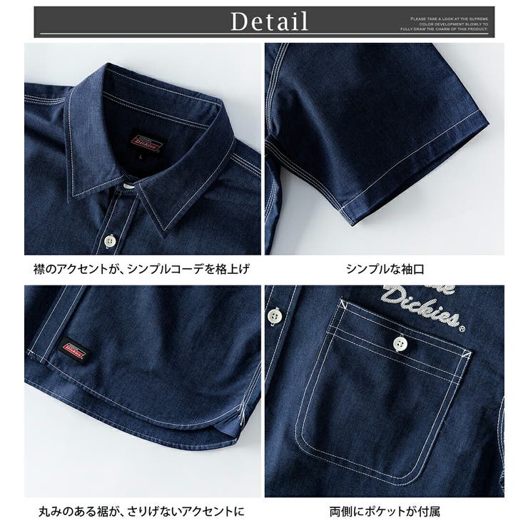 シャツ メンズ 半袖 オックスシャツ ディッキーズ 胸ポケット 半袖シャツ | GENELESS | 詳細画像14 