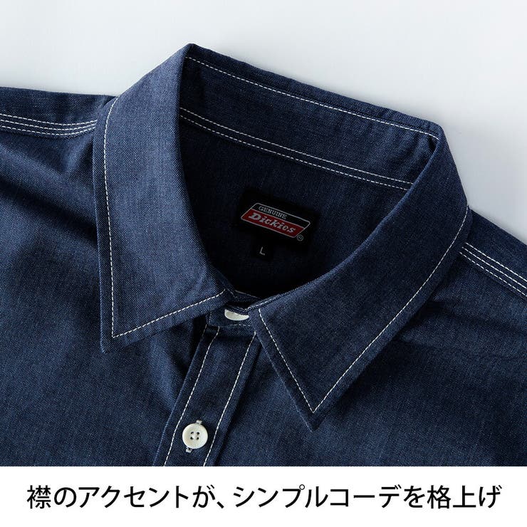 シャツ メンズ 半袖 オックスシャツ ディッキーズ 胸ポケット 半袖シャツ | GENELESS | 詳細画像15 