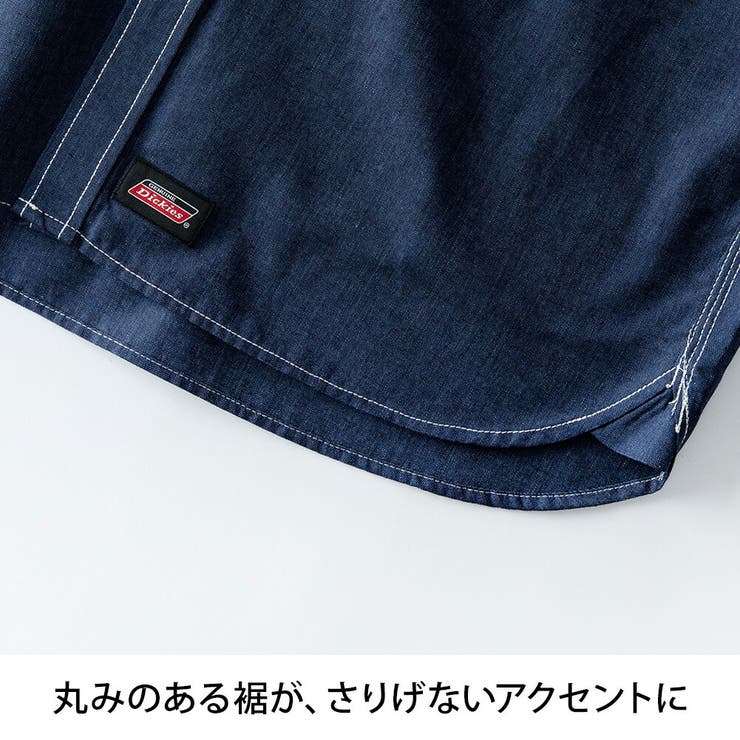 シャツ メンズ 半袖 オックスシャツ ディッキーズ 胸ポケット 半袖シャツ | GENELESS | 詳細画像17 