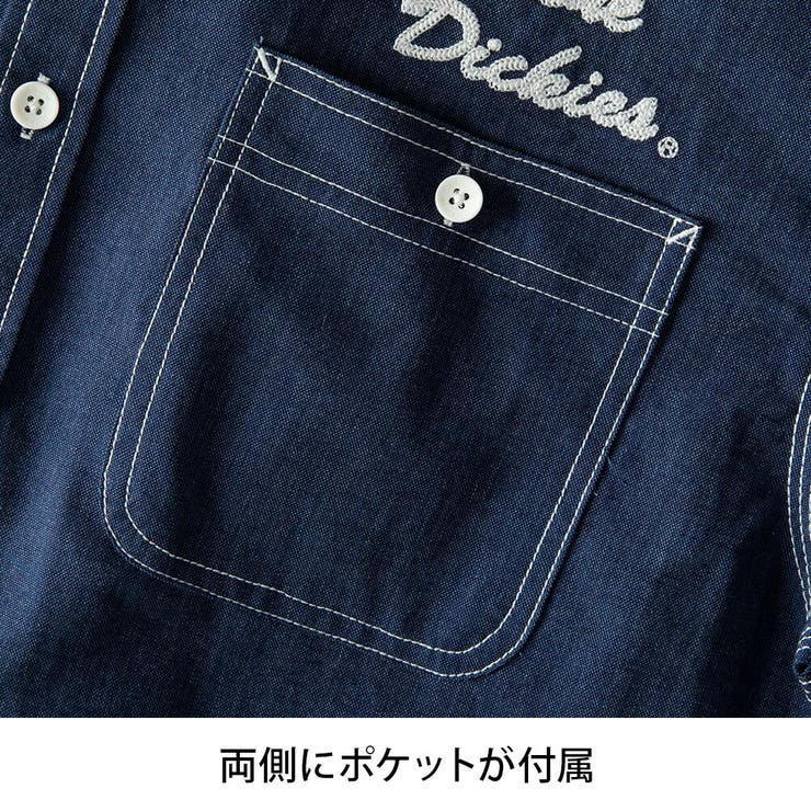 シャツ メンズ 半袖 オックスシャツ ディッキーズ 胸ポケット 半袖シャツ | GENELESS | 詳細画像18 