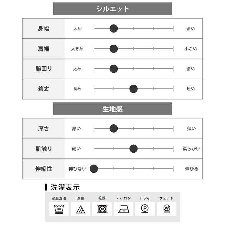 シャツ メンズ 半袖 オックスシャツ ディッキーズ 胸ポケット 半袖シャツ | GENELESS | 詳細画像22 