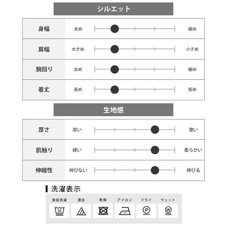 オープンカラーシャツ 半袖 メンズ シャツ 涼しい 接触冷感 開襟シャツ 夏 | GENELESS | 詳細画像22 