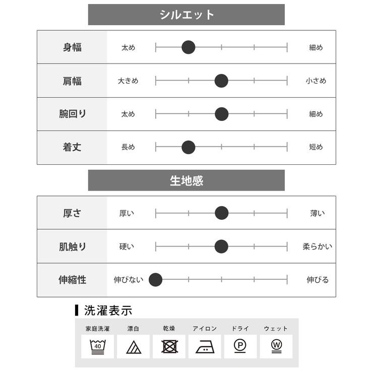 チェックシャツ メンズ 長袖 コットン カジュアルシャツ 綿100 チェック | GENELESS | 詳細画像32 