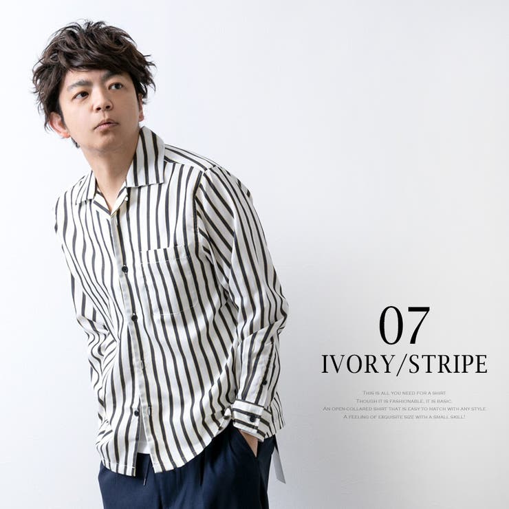 シャツ メンズ 長袖 品番 Hmlm Geneless ジェネレス のメンズファッション通販 Shoplist ショップリスト