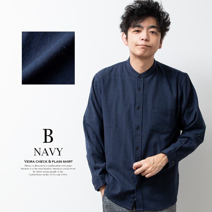 チェックシャツメンズネルシャツネルチェックシャツカジュアルシャツ送料無料JB-41164