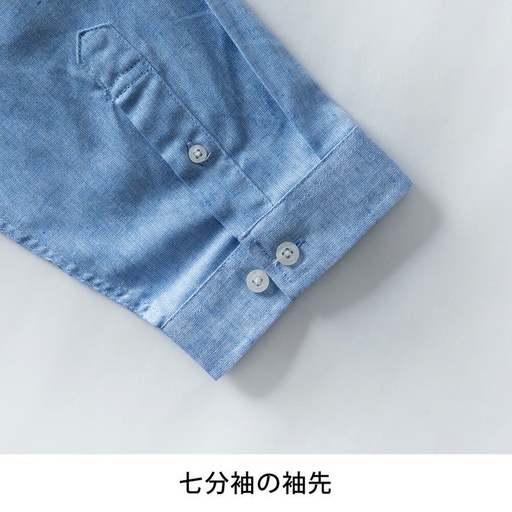 シャツ メンズ 七分袖 綿麻 メンズシャツ 7分袖 長袖 リネン 涼しい | GENELESS | 詳細画像29 