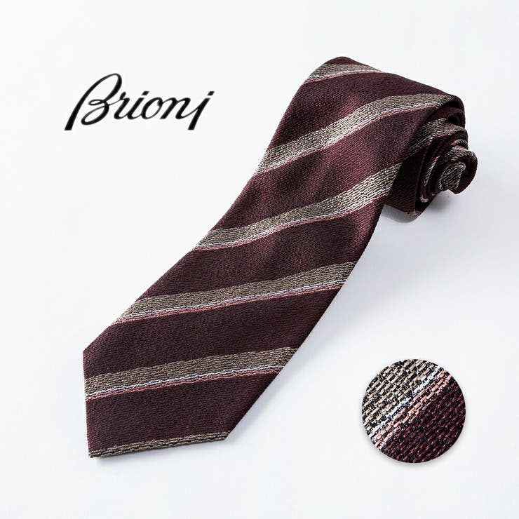 Brioni ブリオーニ ネクタイ シルク100％ P8416[品番