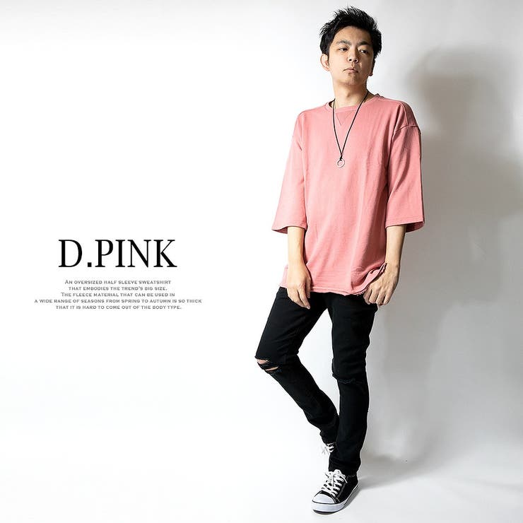 ビッグtシャツ シルエット メンズ 品番 Hmlm Geneless ジェネレス のメンズ ファッション通販 Shoplist ショップリスト