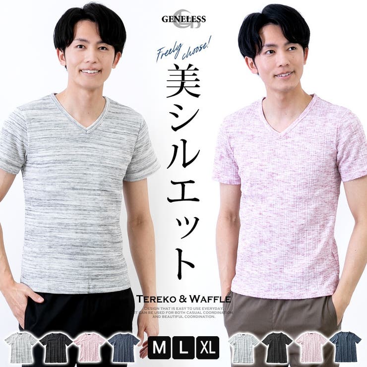Tシャツ メンズ 半袖 | GENELESS | 詳細画像1 