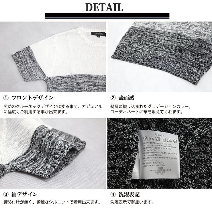 サマーニット メンズ リネン 品番 Hmlm Geneless ジェネレス のメンズファッション通販 Shoplist ショップリスト サマーニット メンズ リネン 品番 Hmlm Geneless ジェネレス のメンズファッション通販 Shoplist ショップリスト
