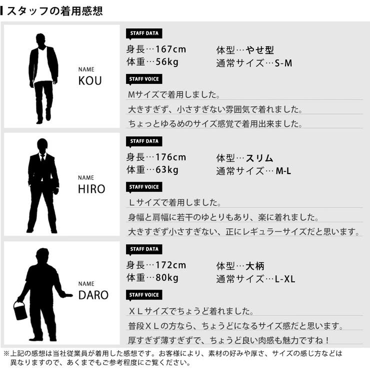 tシャツ メンズ 長袖 トップス 長袖シャツ 秋冬 フェイクレイヤード | GENELESS | 詳細画像21 