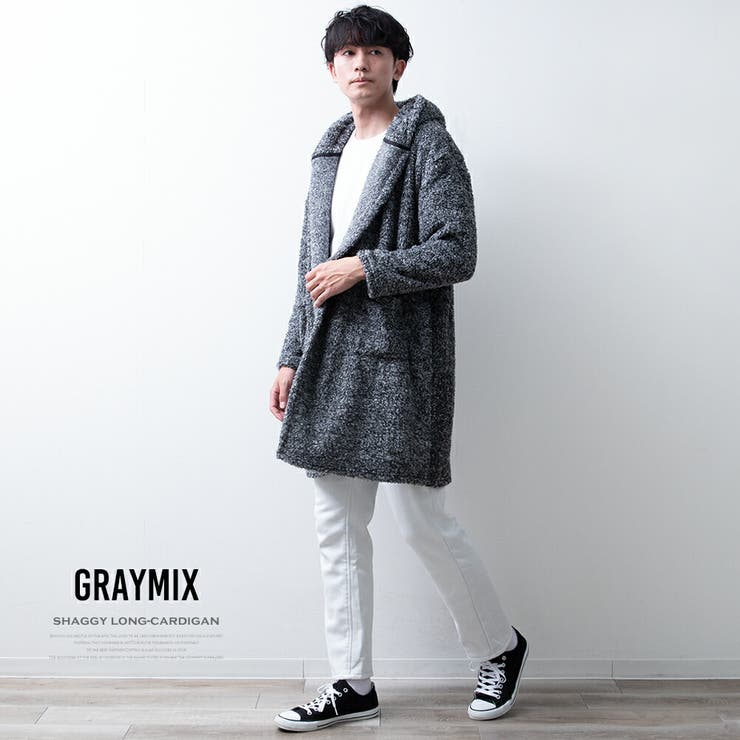 カーディガン メンズ ロング ボア カーデ ロングカーディガン 暖かい | GENELESS | 詳細画像6 