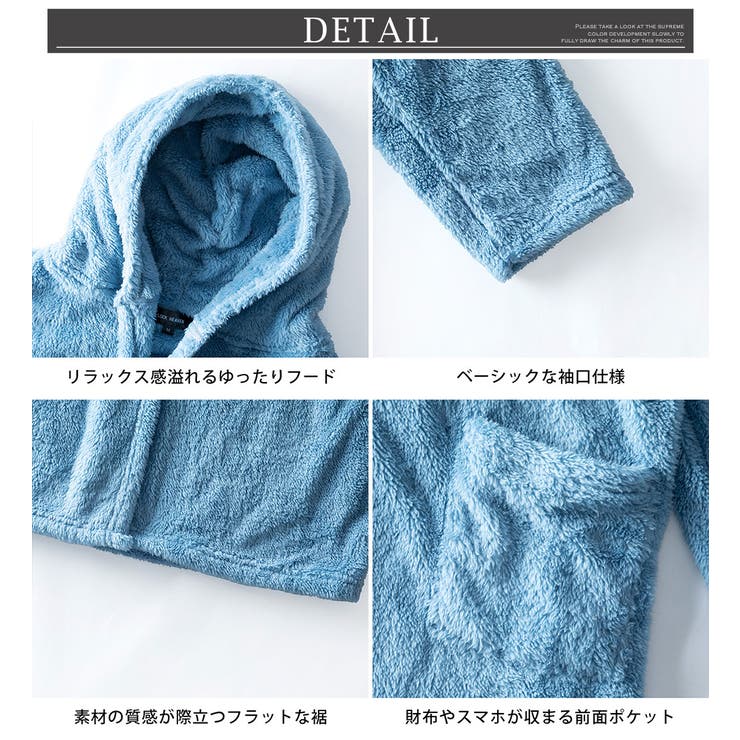 カーディガン メンズ ロング ボア カーデ ロングカーディガン 暖かい | GENELESS | 詳細画像21 