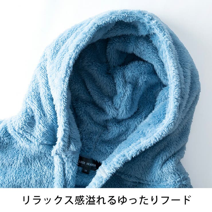 カーディガン メンズ ロング ボア カーデ ロングカーディガン 暖かい | GENELESS | 詳細画像22 