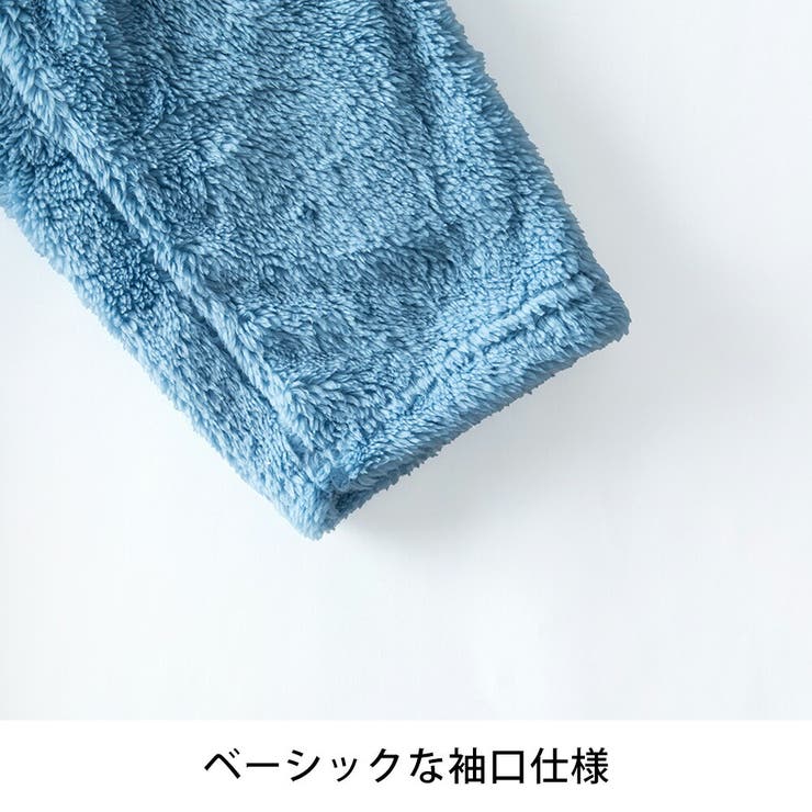 カーディガン メンズ ロング ボア カーデ ロングカーディガン 暖かい | GENELESS | 詳細画像23 