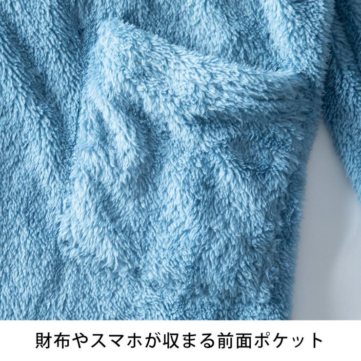 カーディガン メンズ ロング ボア カーデ ロングカーディガン 暖かい | GENELESS | 詳細画像25 