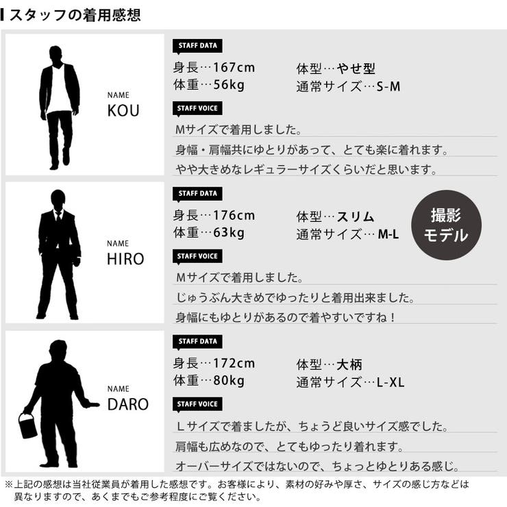 カーディガン メンズ ロング ボア カーデ ロングカーディガン 暖かい | GENELESS | 詳細画像26 