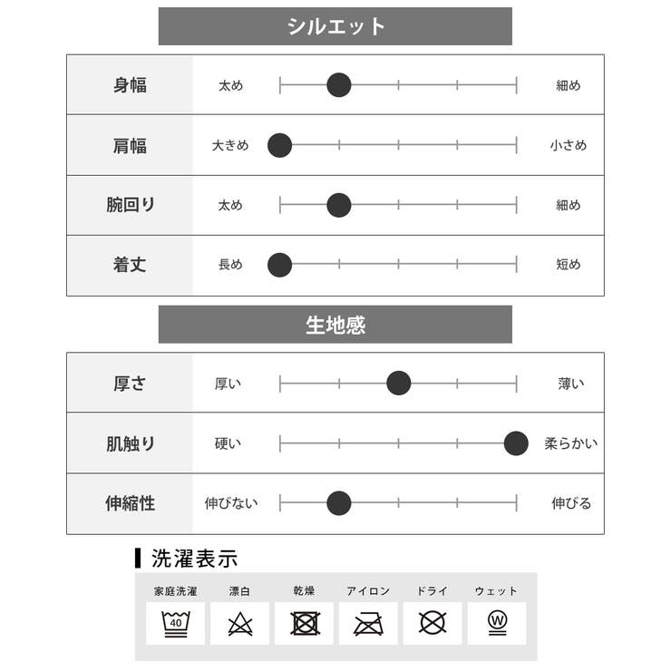 カーディガン メンズ ロング ボア カーデ ロングカーディガン 暖かい | GENELESS | 詳細画像28 