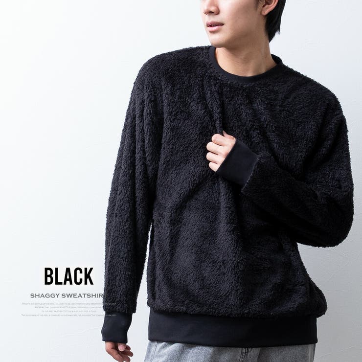 トレーナー メンズ ボア スウェット シャギーボア 暖かい もこもこ ゆったり | GENELESS | 詳細画像7 