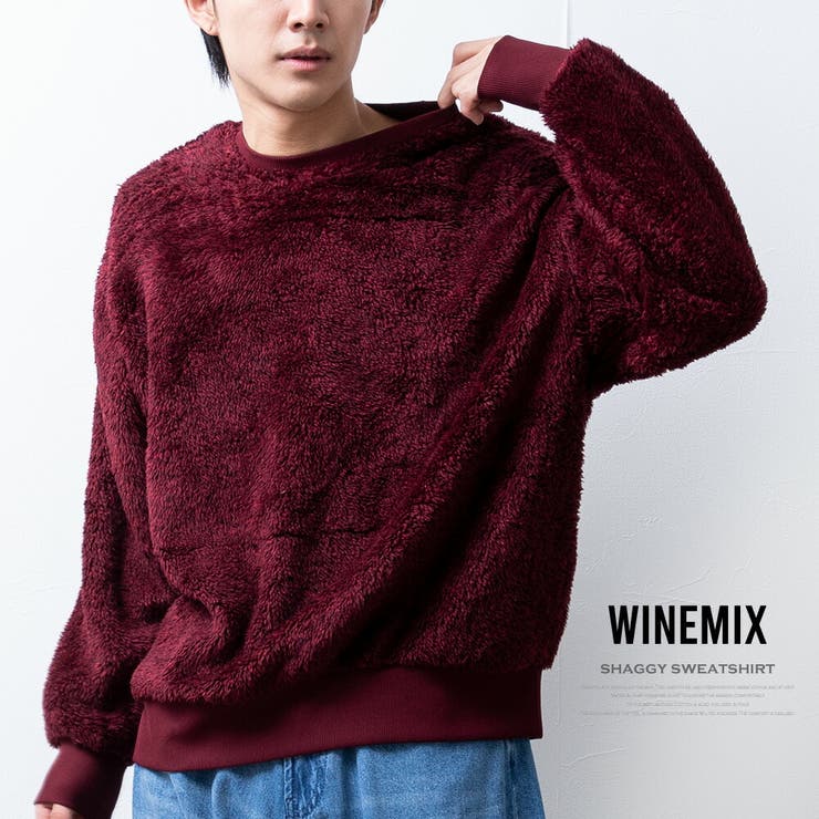 トレーナー メンズ ボア スウェット シャギーボア 暖かい もこもこ ゆったり | GENELESS | 詳細画像8 