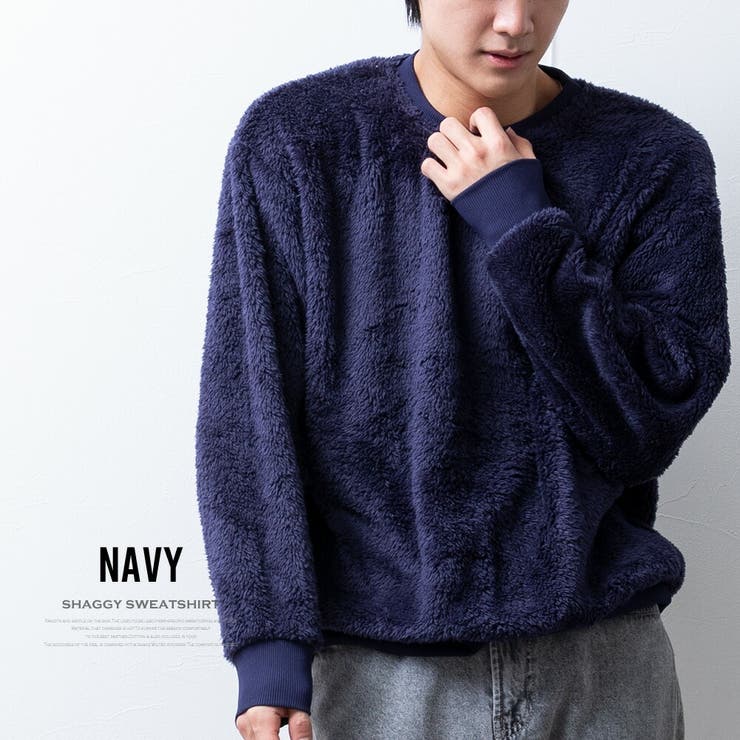 トレーナー メンズ ボア スウェット シャギーボア 暖かい もこもこ ゆったり | GENELESS | 詳細画像12 