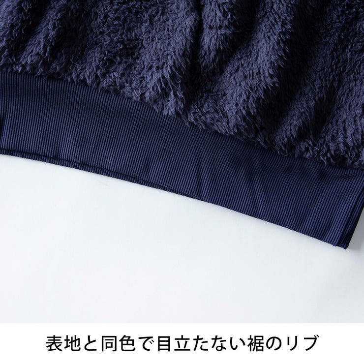 トレーナー メンズ ボア スウェット シャギーボア 暖かい もこもこ ゆったり | GENELESS | 詳細画像18 