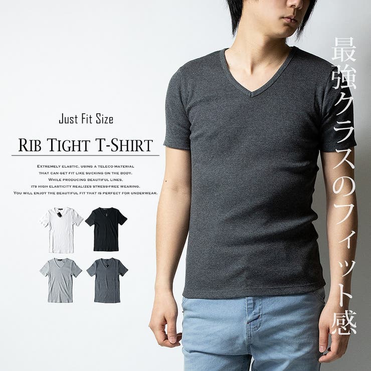 Tシャツ メンズ 半袖 品番 Hmlm Geneless ジェネレス のメンズファッション通販 Shoplist ショップリスト