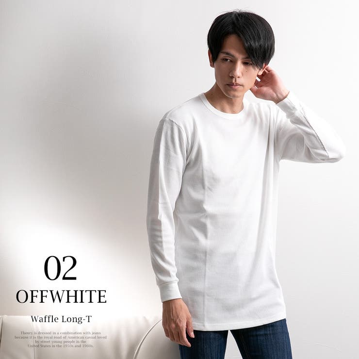 Tシャツ メンズ 長袖 品番 Hmlm Geneless ジェネレス のメンズファッション通販 Shoplist ショップリスト