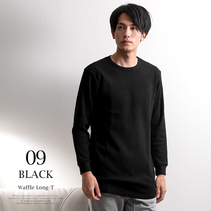 Tシャツ メンズ 長袖 品番 Hmlm Geneless ジェネレス のメンズファッション通販 Shoplist ショップリスト