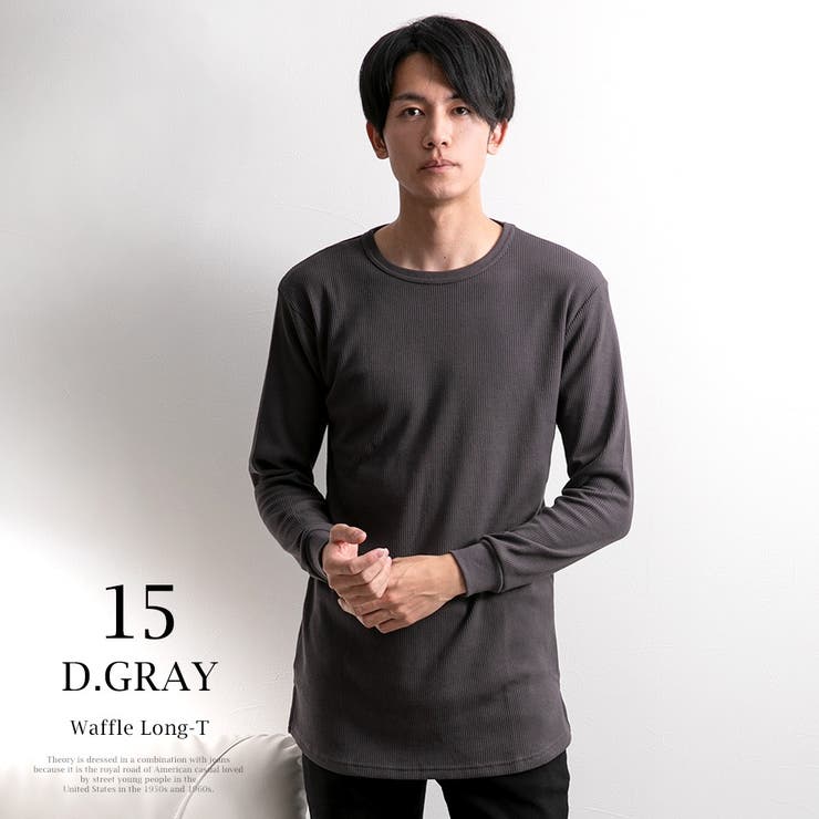 Tシャツ メンズ 長袖 品番 Hmlm Geneless ジェネレス のメンズファッション通販 Shoplist ショップリスト