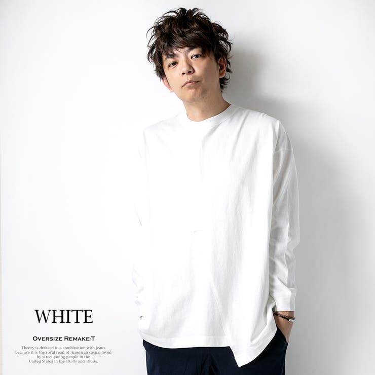 Tシャツ メンズ Usaコットン 品番 Hmlm Geneless ジェネレス のメンズ ファッション通販 Shoplist ショップリスト Tシャツ メンズ Usaコットン 品番 Hmlm Geneless ジェネレス のメンズ ファッション通販 Shoplist ショップリスト