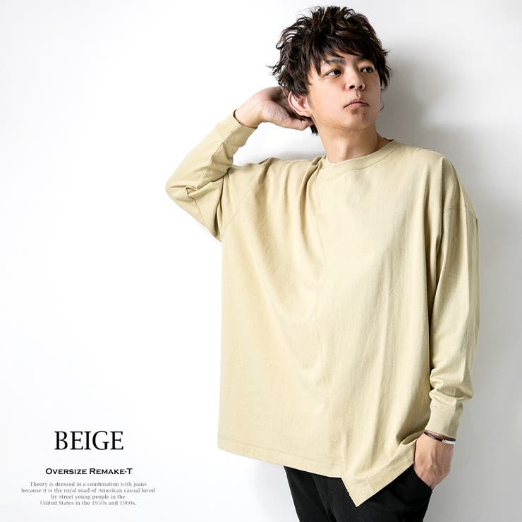 Tシャツ メンズ Usaコットン 品番 Hmlm Geneless ジェネレス のメンズ ファッション通販 Shoplist ショップリスト Tシャツ メンズ Usaコットン 品番 Hmlm Geneless ジェネレス のメンズ ファッション通販 Shoplist ショップリスト