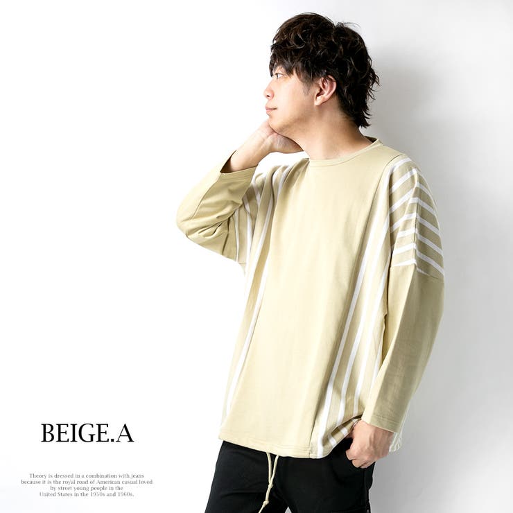 ドルマン Tシャツ メンズ 品番 Hmlm Geneless ジェネレス のメンズファッション通販 Shoplist ショップリスト ドルマン Tシャツ メンズ 品番 Hmlm Geneless ジェネレス のメンズファッション通販 Shoplist ショップリスト