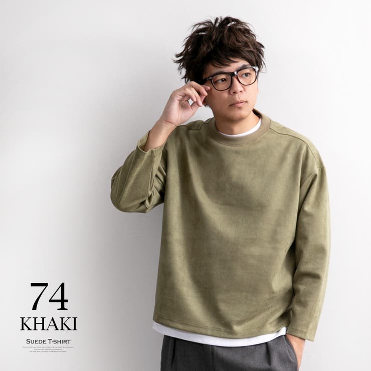 カットソー 長袖 メンズ 品番 Hmlm Geneless ジェネレス のメンズファッション通販 Shoplist ショップリスト