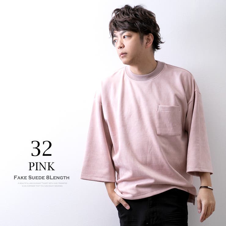 Tシャツ メンズ 8分袖[品番：HMLM0000350]｜GENELESS（ジェネレス）の