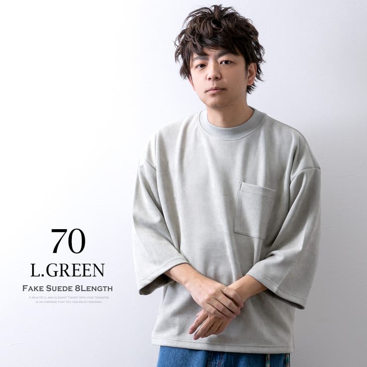 Tシャツ メンズ 8分袖[品番：HMLM0000350]｜GENELESS（ジェネレス）の