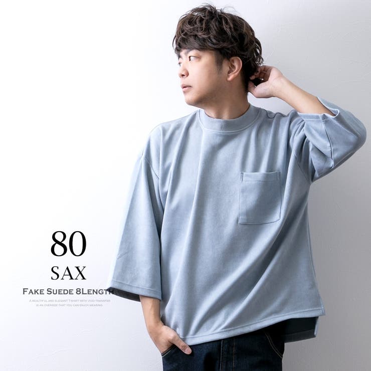 Tシャツ メンズ 8分袖[品番：HMLM0000350]｜GENELESS（ジェネレス）の