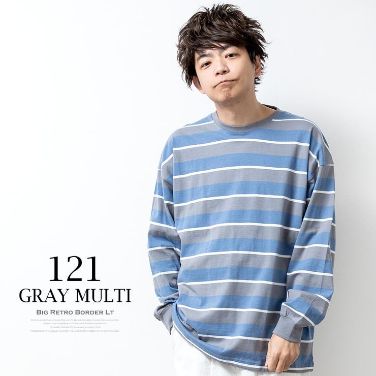 tシャツメンズ長袖ボーダー長袖tシャツレトロボーダーゆったりビッグサイズクルーネックUネックボーダーtシャツオーバーサイズTシャツ全8色210N2279
