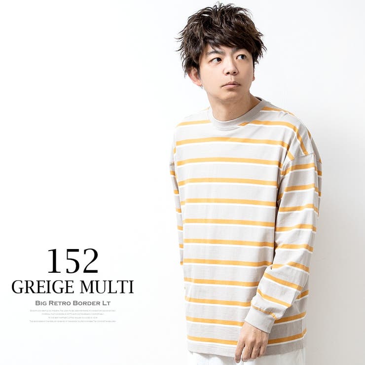 tシャツメンズ長袖ボーダー長袖tシャツレトロボーダーゆったりビッグサイズクルーネックUネックボーダーtシャツオーバーサイズTシャツ全8色210N2279