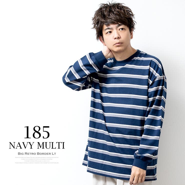 tシャツメンズ長袖ボーダー長袖tシャツレトロボーダーゆったりビッグサイズクルーネックUネックボーダーtシャツオーバーサイズTシャツ全8色210N2279