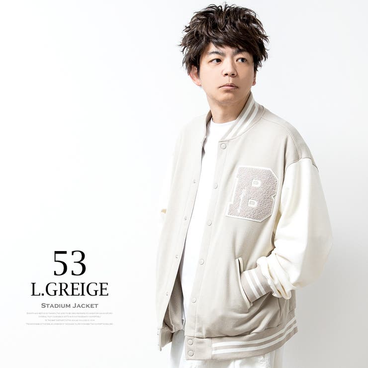   Jeans スタジャン Sサイズ ベージュ/ホワイト スタジャン メンズ ゆったり[品番：HMLM0000027]｜GENELESS