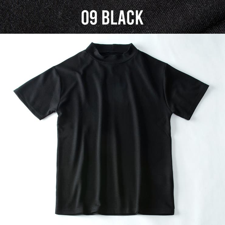 tシャツメンズ半袖接触冷感半袖tシャツ夏Tシャツ涼しいカットソーモックネックインナー無地ストレッチ全8色220N2830